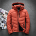 Marvelle Padded Jacket